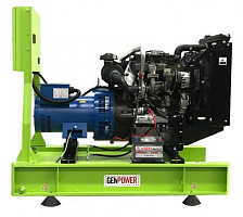 Дизельный генератор GenPower GPR-GNP 66 OTO ДизельЭнергоРесурс